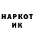 Метадон VHQ Yurie Turaev