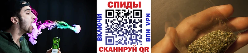 Купить закладки  Приволжск  Бутират BDO 33% 
