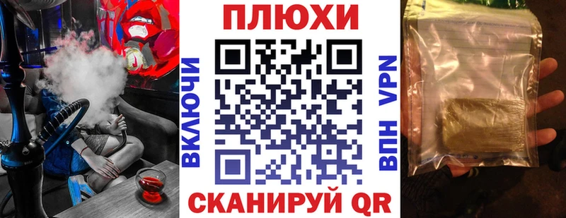 ГАШ 40% ТГК Купить Приволжск